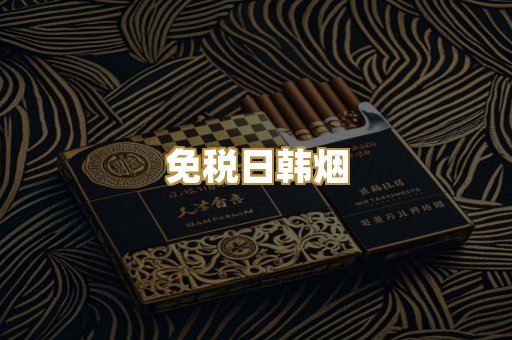 越南代工爆珠
